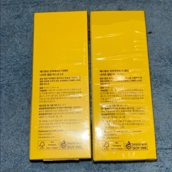 Medicube Night Wrapping Mask-Korean skincare 2pack - Picture 2 of 3